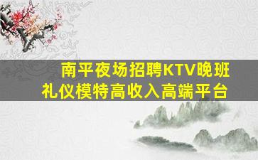 丽江酒吧招聘